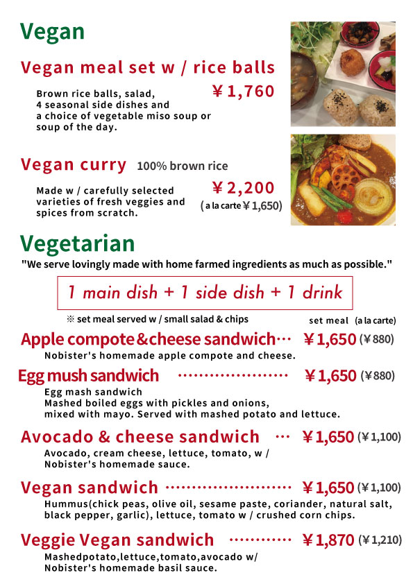 nobister,vegan