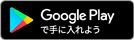 google-play-badge2.png