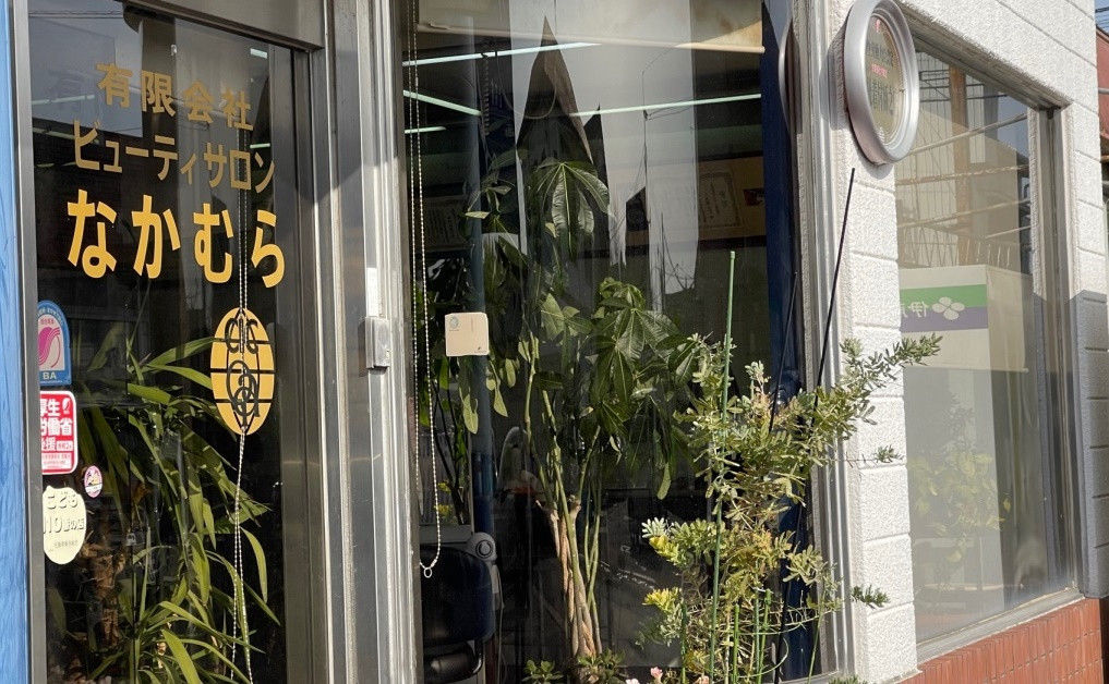 白石店入口
