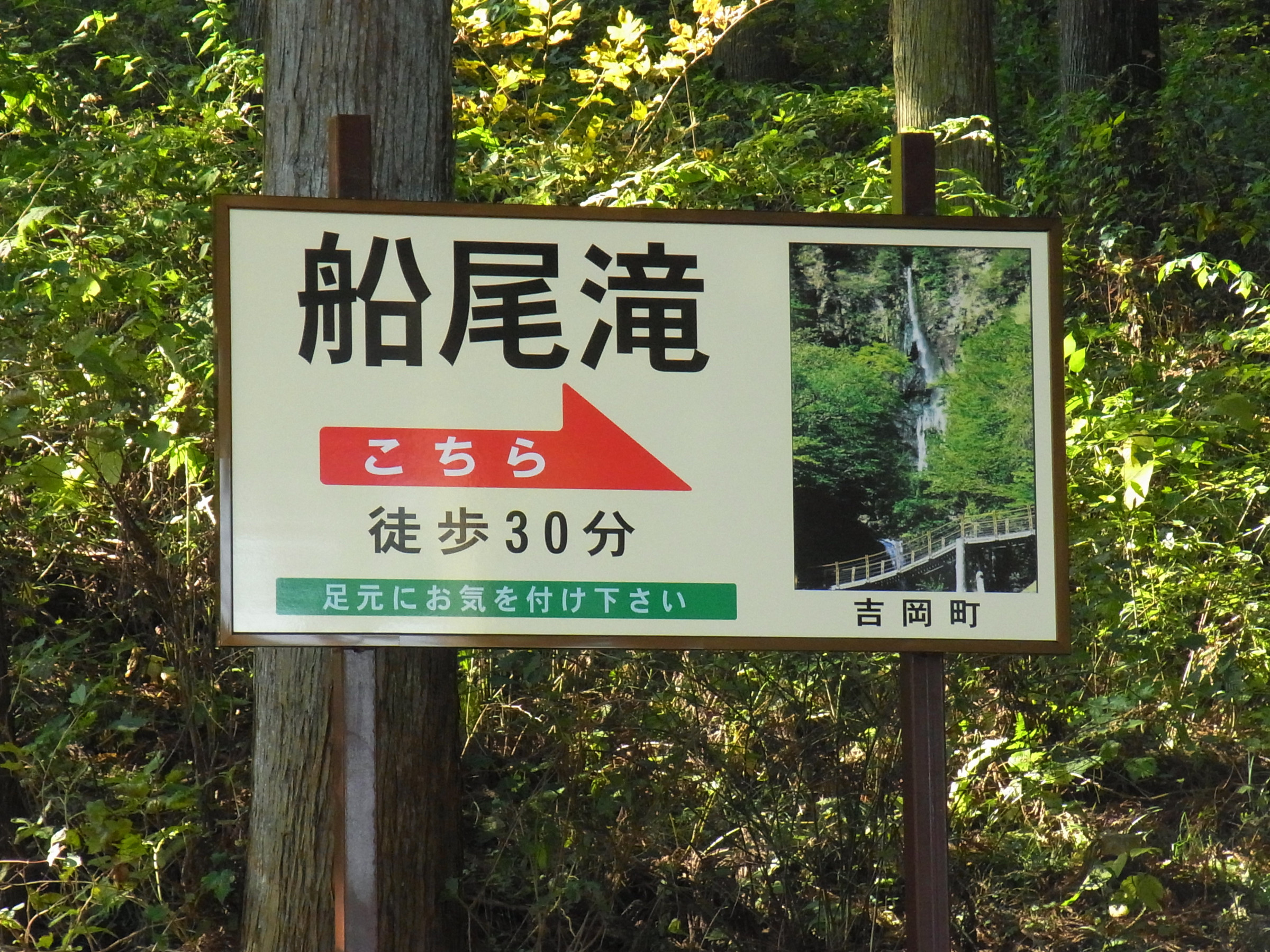 看板例