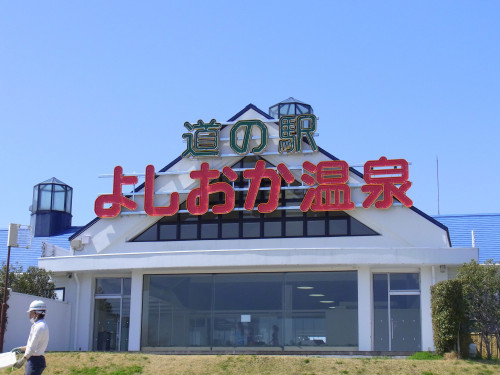 RIMG0241.JPG