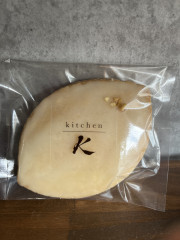 レモンクッキー