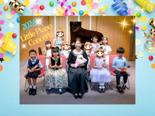 2024 Little Piano Concert　終了♬