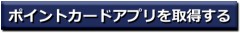 cooltext220554274705515.png