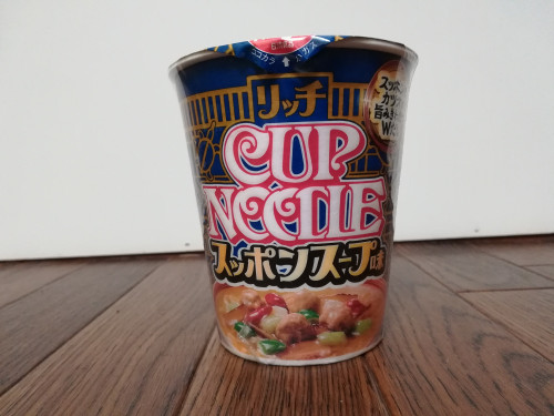 カップヌードルリッチスッポンスープ味.jpg