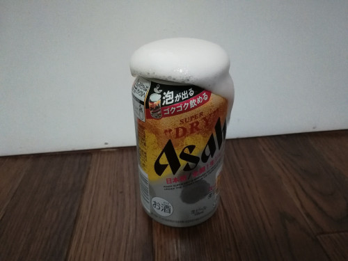 ジョッキ缶２.jpg