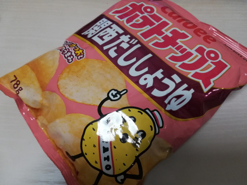 ポテトチップス関西だししょうゆ.jpg