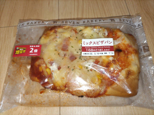 DSC_0050.JPG