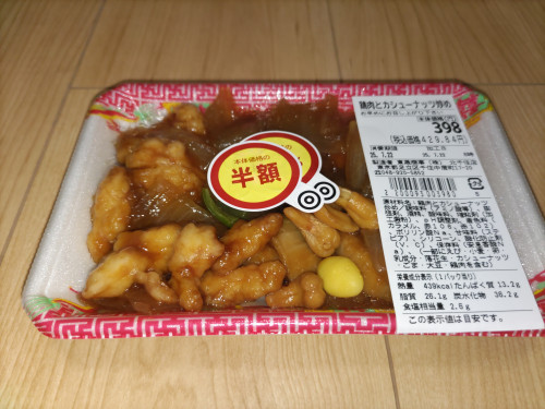 DSC_0073.JPG