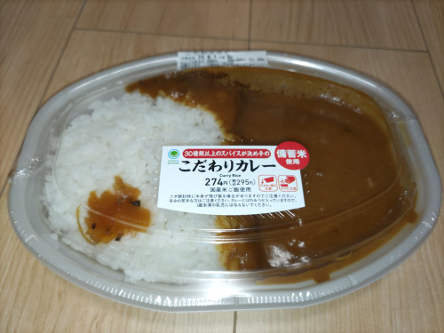 DSC_0078.JPG