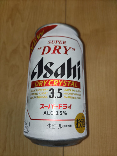 DSC_0093.JPG