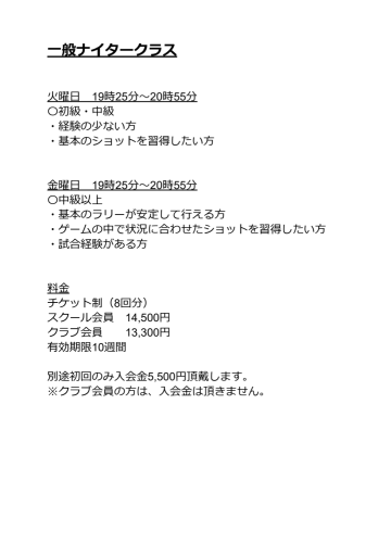 Screenshot_20250214-153738.png