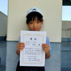 1751273705770.jpg