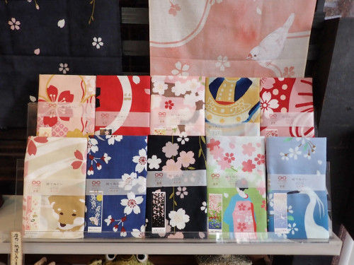 P4171635−２.jpg