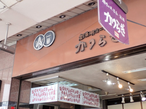 P7032070-2.jpg