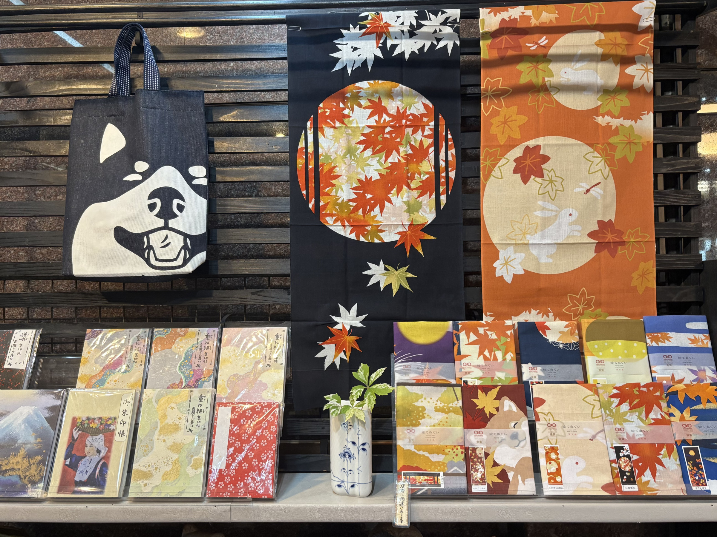 季節の贈りもの、どうぞご相談ください。