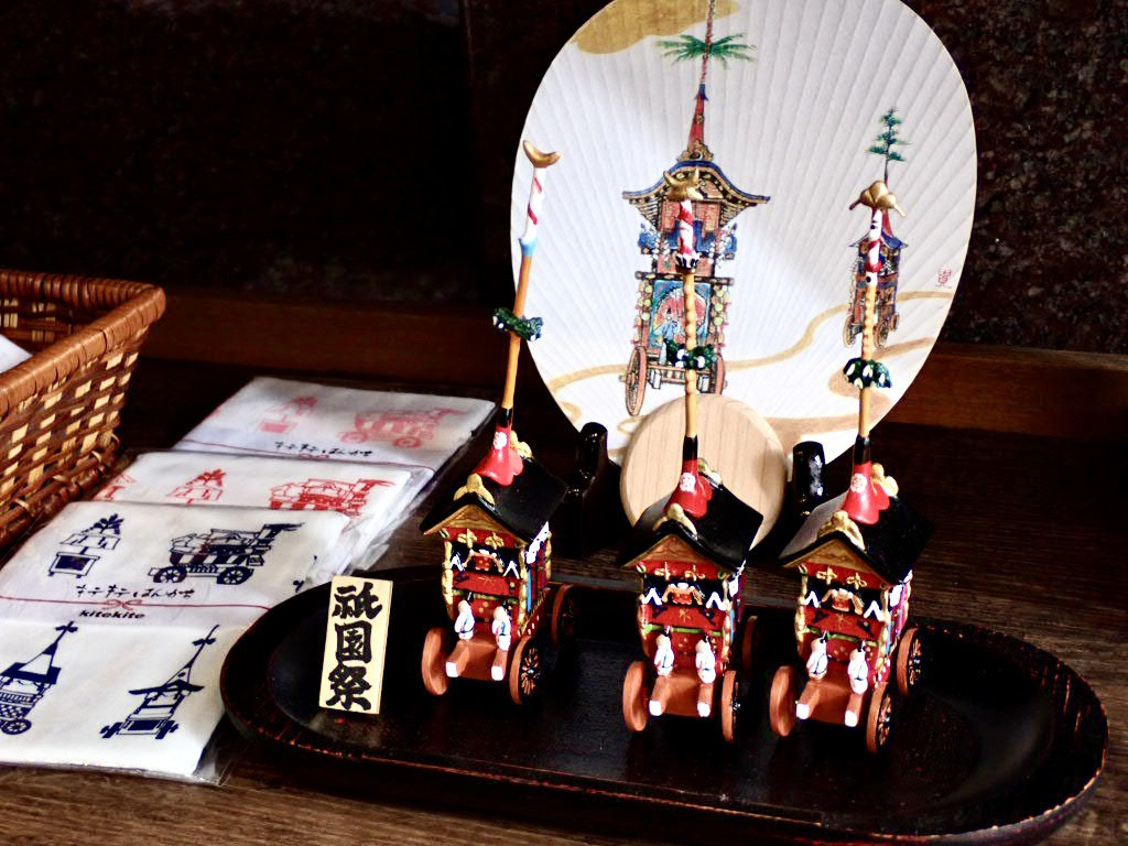 祇園祭が始まりました