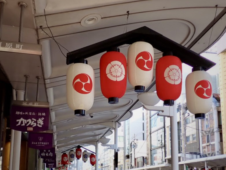 祇園祭が始まりました