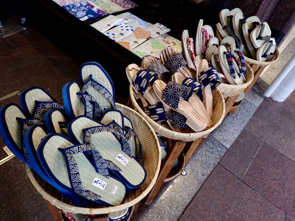 季節のお履きもの