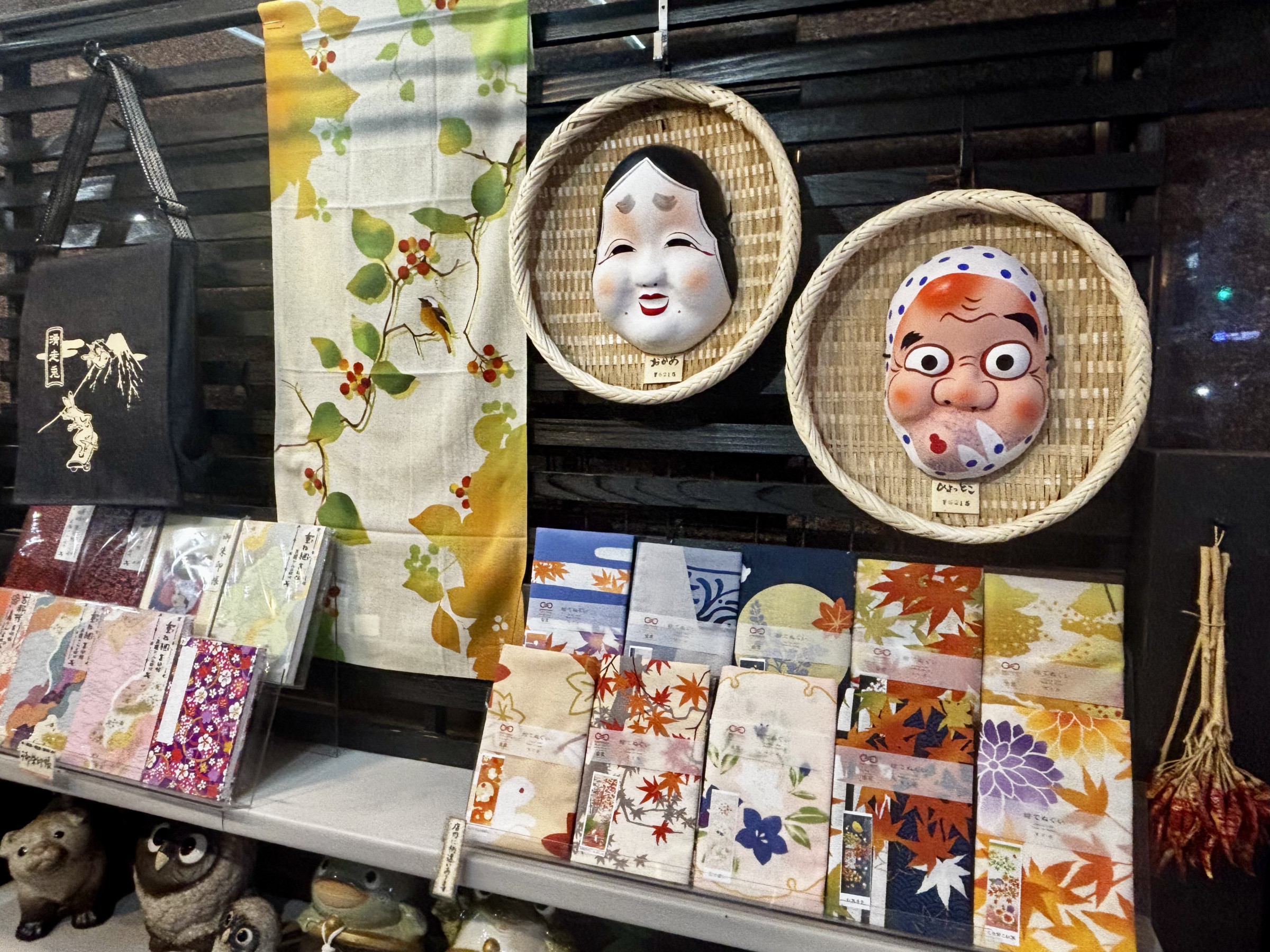 福を呼びこむ、和の小物