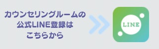 Blue Modern Game Button Twitch Panel - 2.jpeg