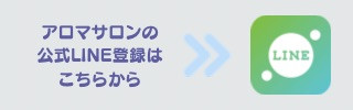 Blue Modern Game Button Twitch Panel - 1.jpeg
