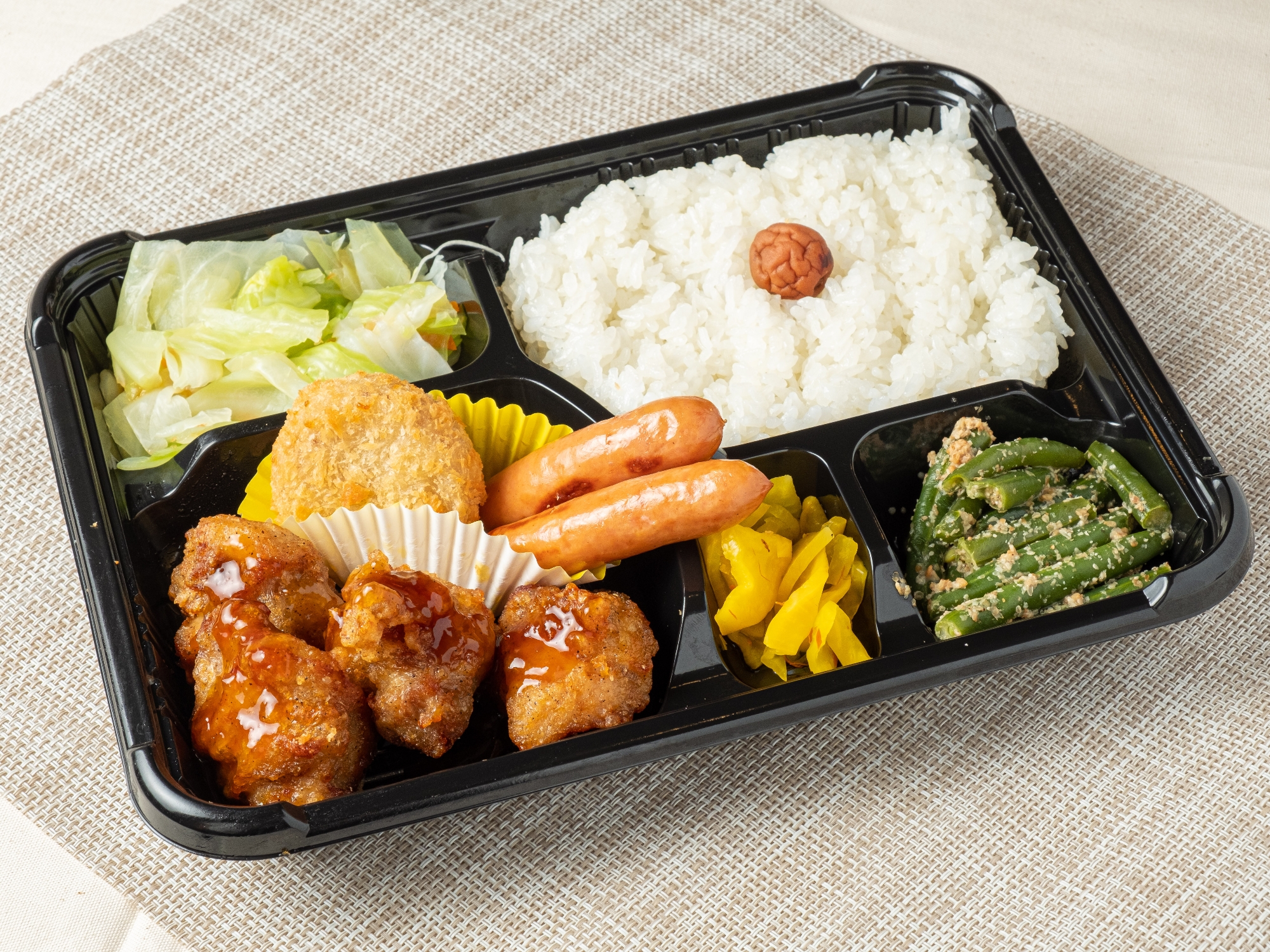 唐揚ミックス弁当