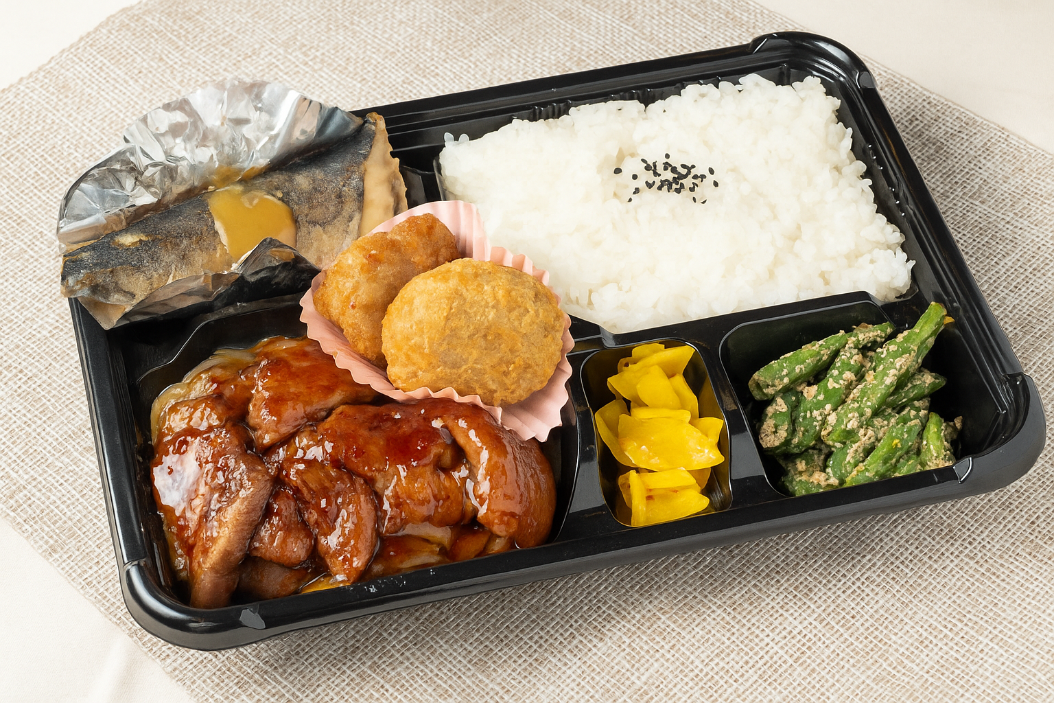 和牛三角バラ焼肉ミックス弁当