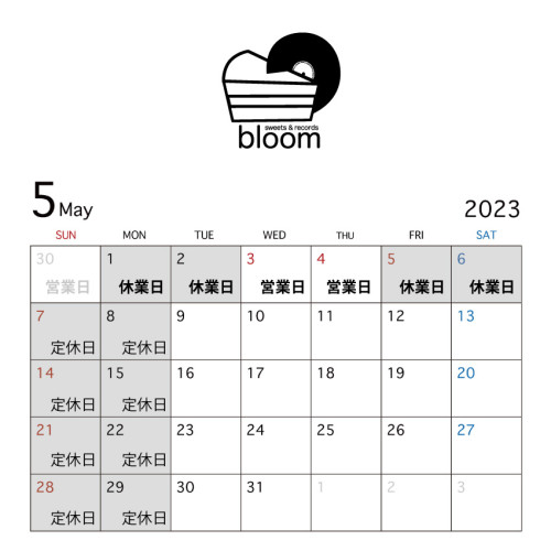 month-schedule23.5.jpg