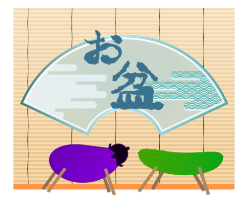 2025.08.01お盆.png