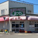 外観２.jpg