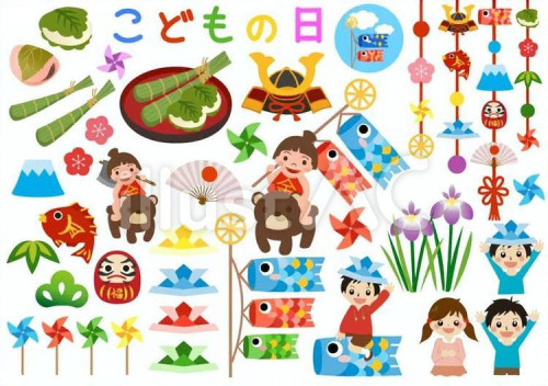 子どもの日.jpeg