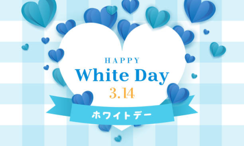 2026.03.01ホワイトデー.png