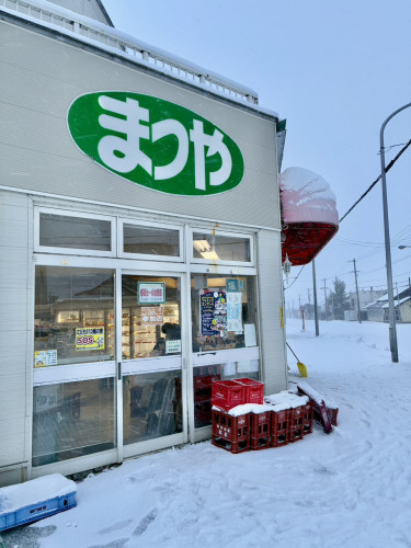 S__26279968.jpg