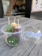 お団子ミックス