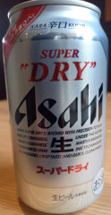 アサヒスーパードライ(缶)