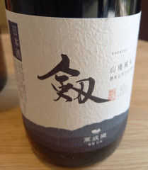 劔