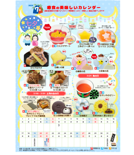 図1.png