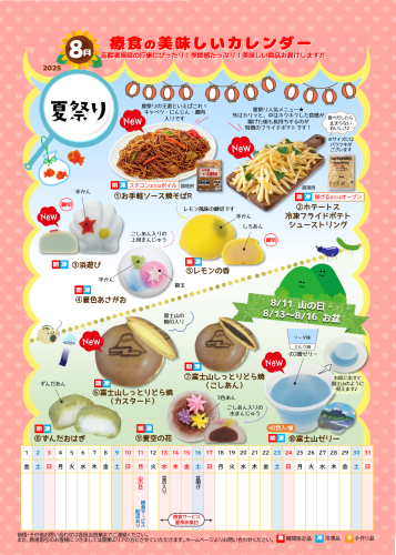図1.png