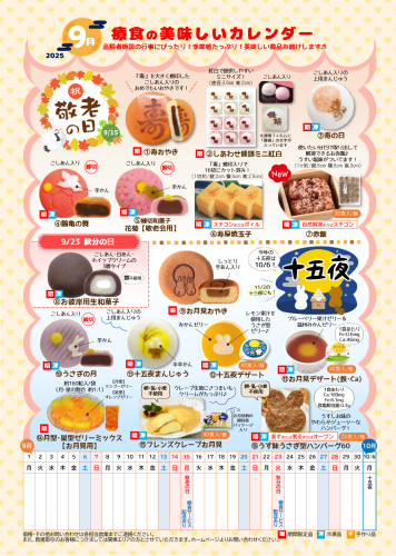 図1.png