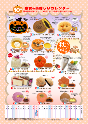 図1.png