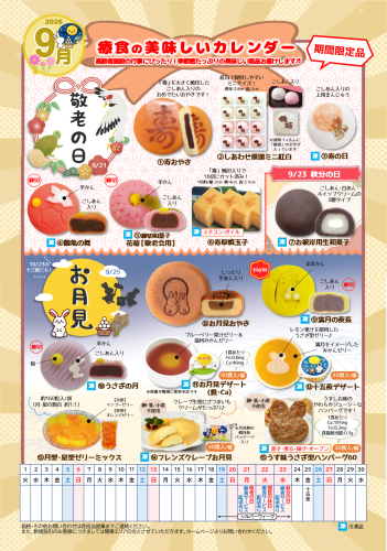 図1.png