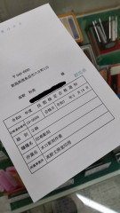 89530.jpg