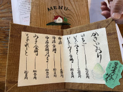 IMG_1257.jpeg