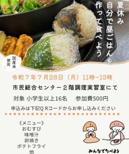 IMG_0865.jpeg