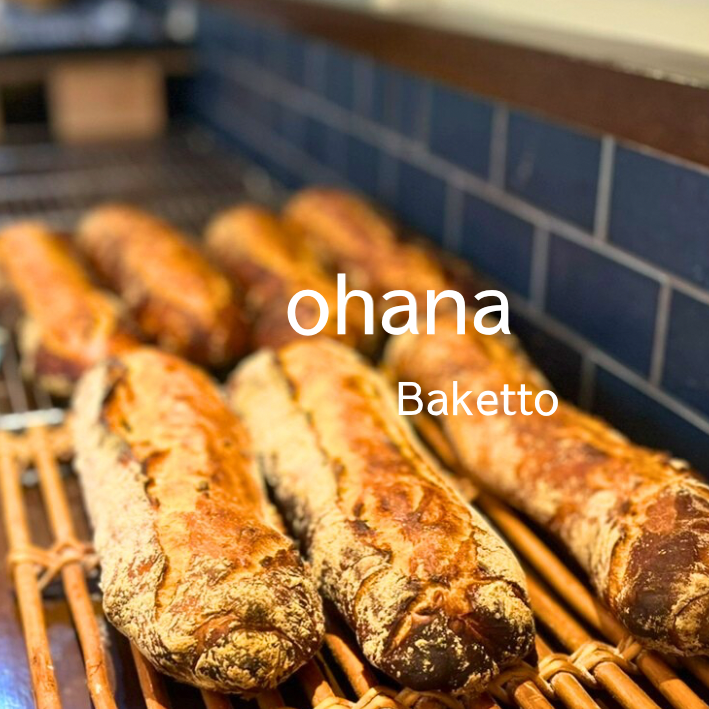 通販サムタネ - 8.png