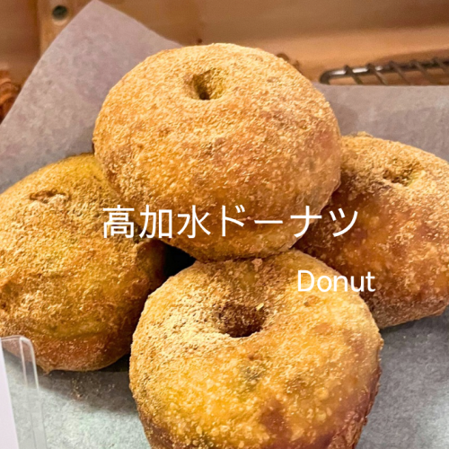 通販サムタネ - 5.png