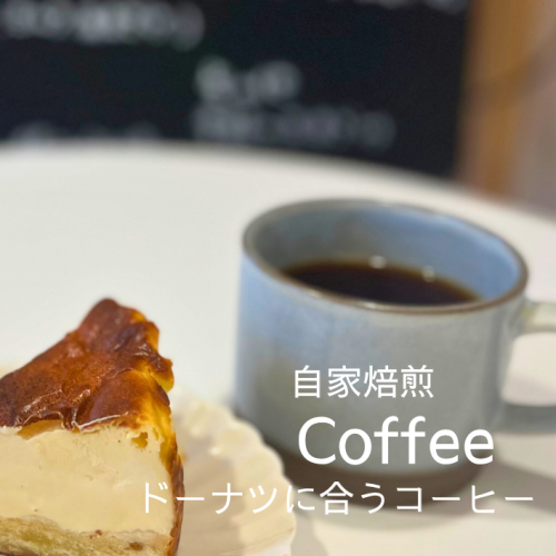 通販サムタネ - 9.png