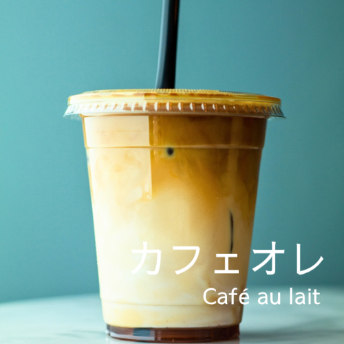 通販サムタネ - 14.png