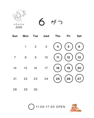 ５がつ - 1.png